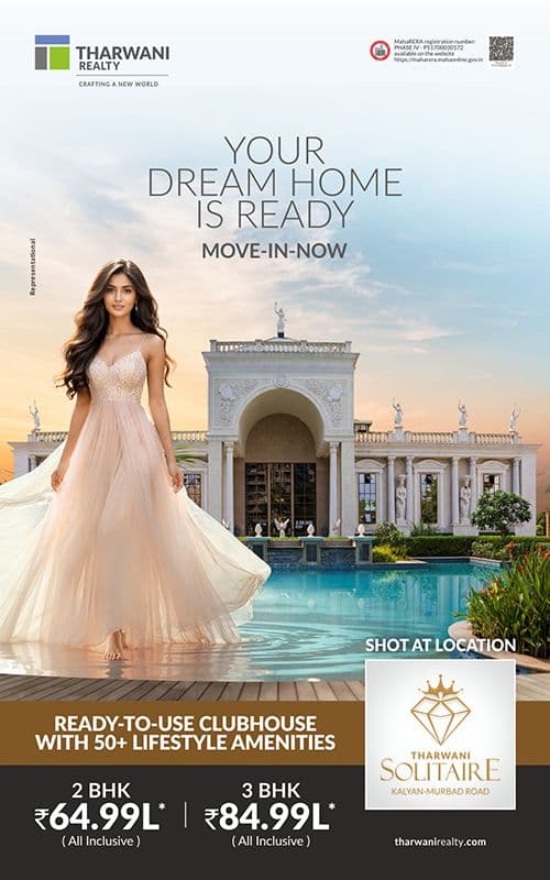 projectbanner Tharwani Solitaire